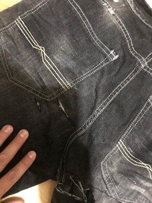 ripped pants within one day from good stock