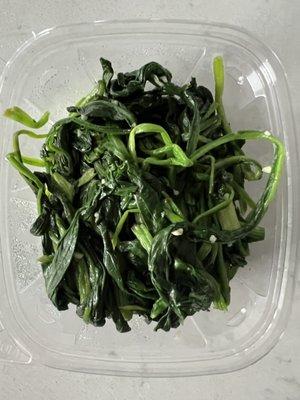 Korean Spinach