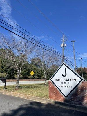 J Hair Salon