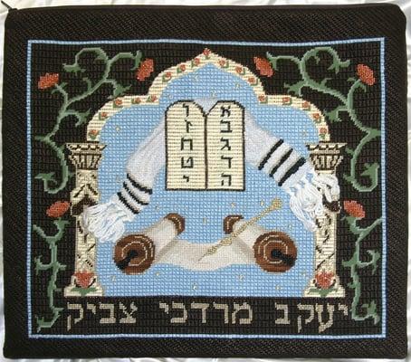 Tallit bag