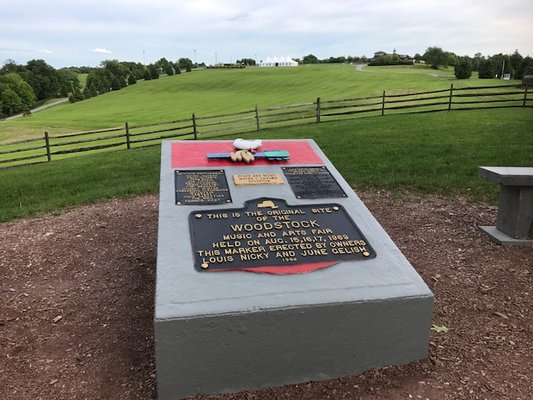 The Monument at the site near the stage...