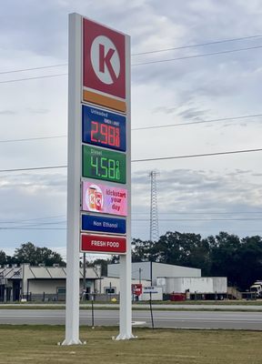 Circle K!