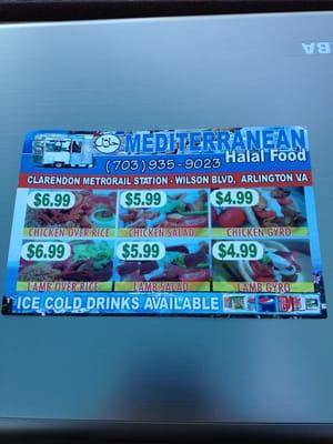 Mediterranean Halal Food