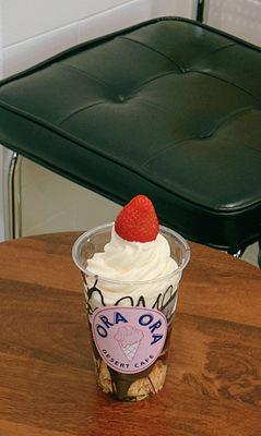 Vanilla cracking sundae cup