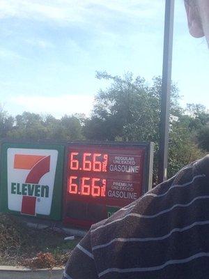 A glitch? Or a vision of our future. Thank heaven for 711