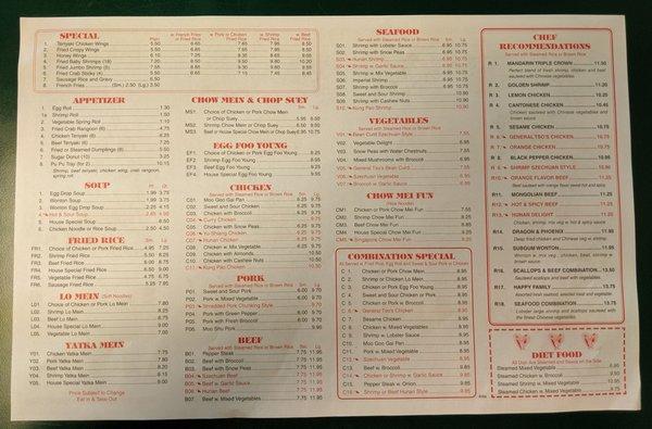 Whole menu