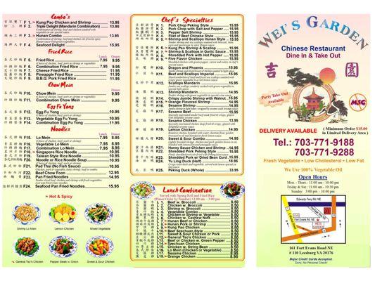 Wei's Garden Menu (1 of 2) (UPDATED)