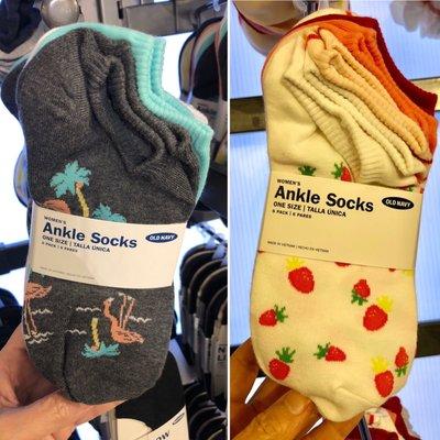 Ankle Socks - love the comfort, fun patterns, and, amazing price (6 pairs for $10) of Old Navy Ankle Socks! (03/02/21)