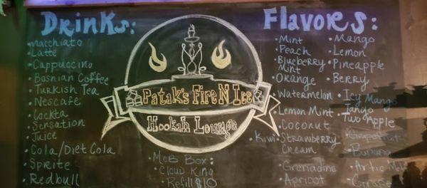 Pataks Fire and Ice Hookah Lounge