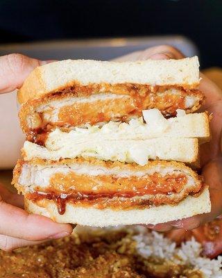 Rosemary Katsu Sando W/ Sides