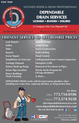 Dependable Drain Services LLC