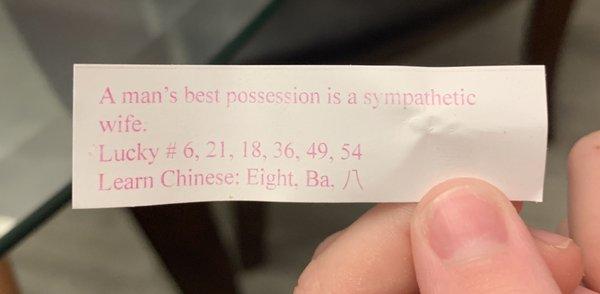 Fortune cookie fortune.