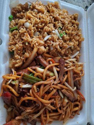 Pork lo mein w/fried rice lunch special