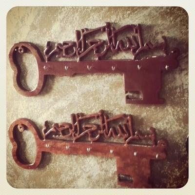 Bismallah key holder