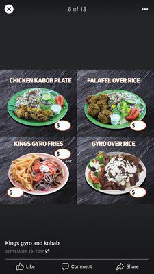 Falafel over rice gyro salad&over rice falafel salad