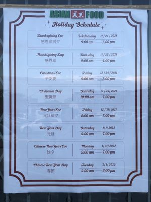 2021-2022 Holiday Hours