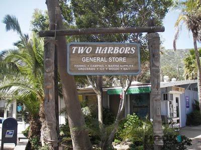 Two Harbors Outboard & Boat Storage