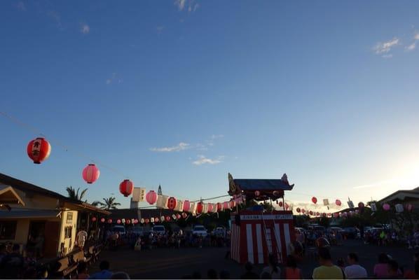 Higashi Hongwanji Bon Dance