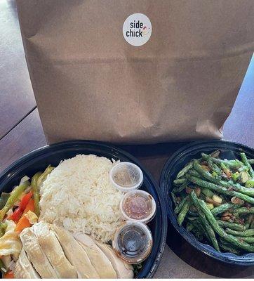 Hainan Chicken with green beans