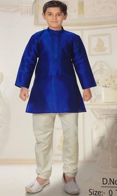 Kids kurta Pajama