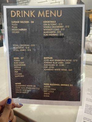 Hana Lounge Drink Menu as of February 2023