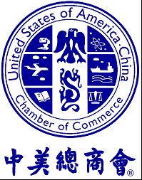 U.S.-China Chamber of Commerce