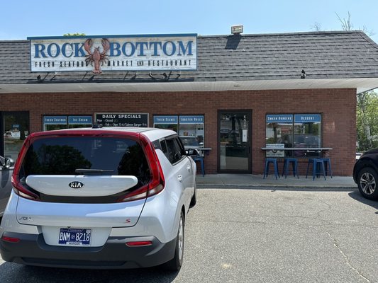 Rock Bottom Seafood