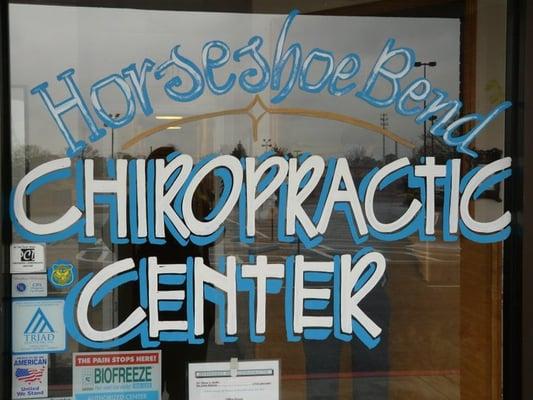 Horseshoe Bend Chiropractic Center