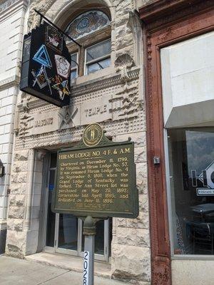 Hiram Lodge, Masonic Temple, Frankfort KY