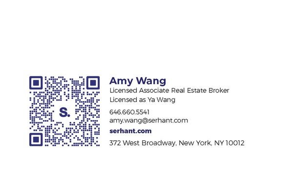 E Business Card