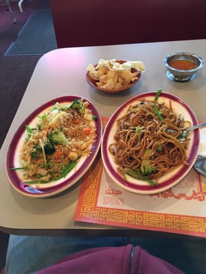 Vegetable fried rice/chow mein