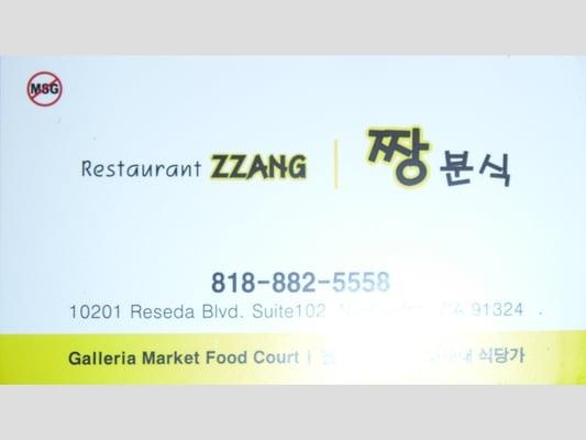 Restaurant Zzang