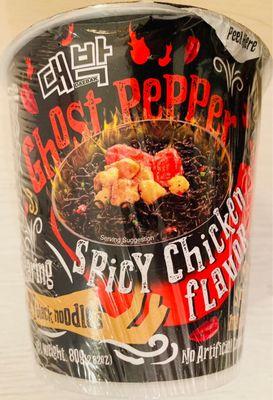 대박 Daebak Ghost Pepper Spicy Chicken Flavor Black Noodles