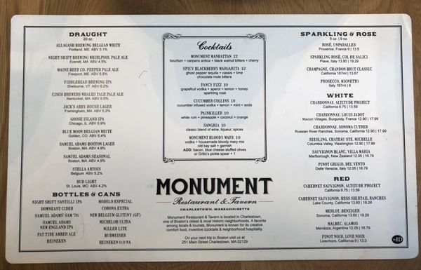 Drink Menu