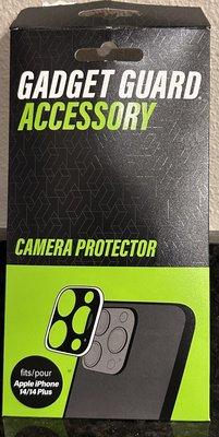 Gadget guard, camera protector