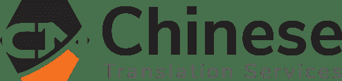 Chinese Translation Services