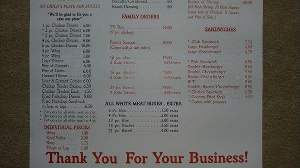 Closer view of menu 2/2