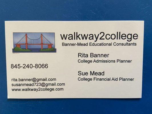 Walkway2college