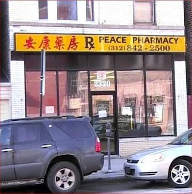 Peace Pharmacy