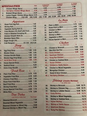 new menu