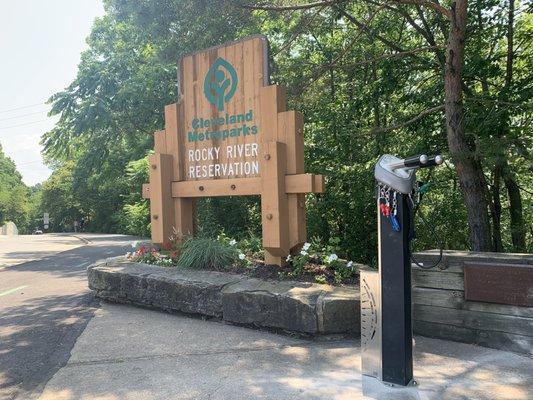 A new addition, a bike station at the entrance.  Now if only there was a water fountain, it'd be dope.