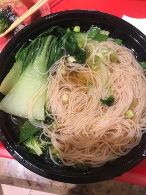 yummy vegetable rice noodle bowl with bokchoy, broccoli & cabbage  (also vegan bc they use vegetable broth)