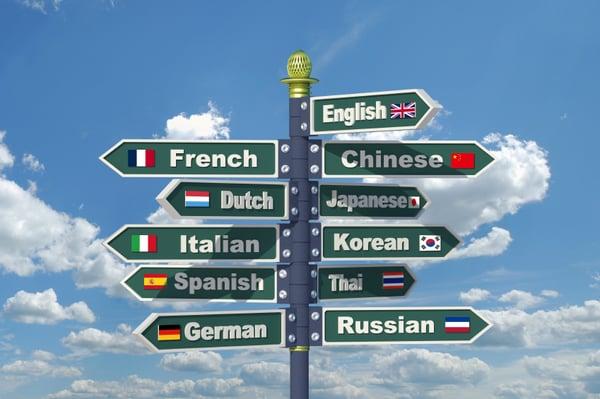 Whatever your language may be, GMD has got you covered.