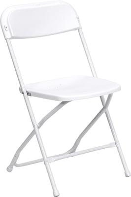 We offer premium white folding chairs!