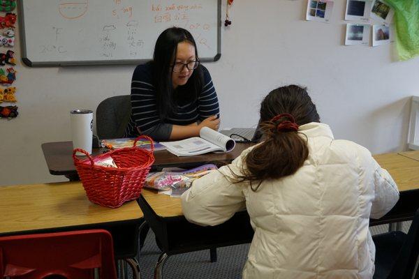 1-on-1 study hall