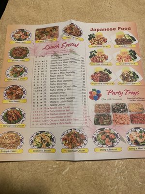 Paper menu