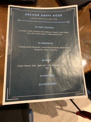 Happy Hour drink menu