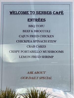 Entree menu