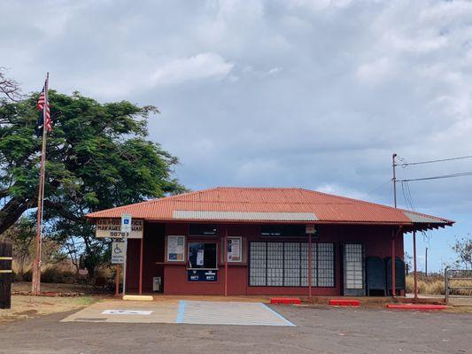 US Post Office