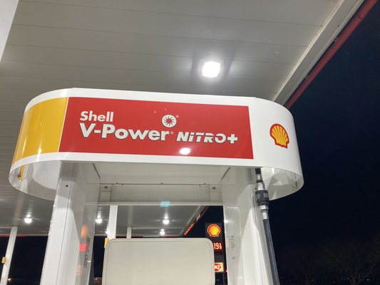 signage above a fuel dispenser